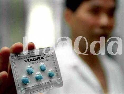 Interazioni Farmacologiche: Viagra Ed Effetti Collaterali